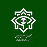 موارد مشکوک امنیتی را به این آدرس گزارش کنید