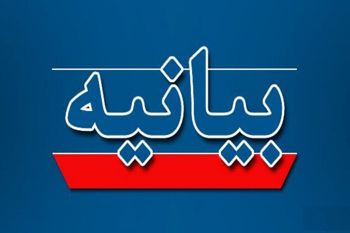 Wp Header Logo 2166.png