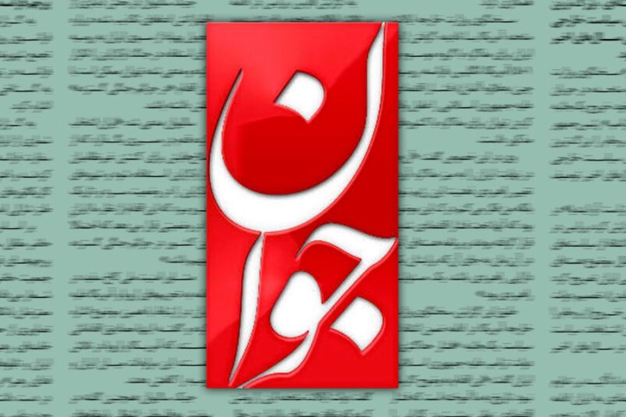 Wp Header Logo 2237.png
