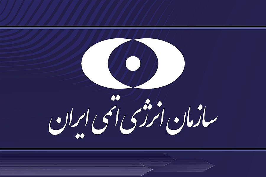 Wp Header Logo 2517.png