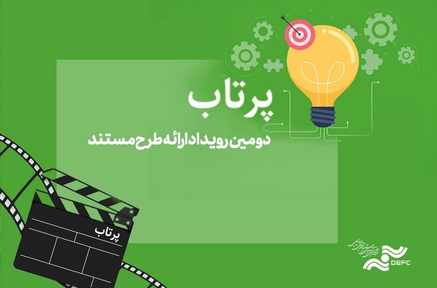 Wp Header Logo 258.png