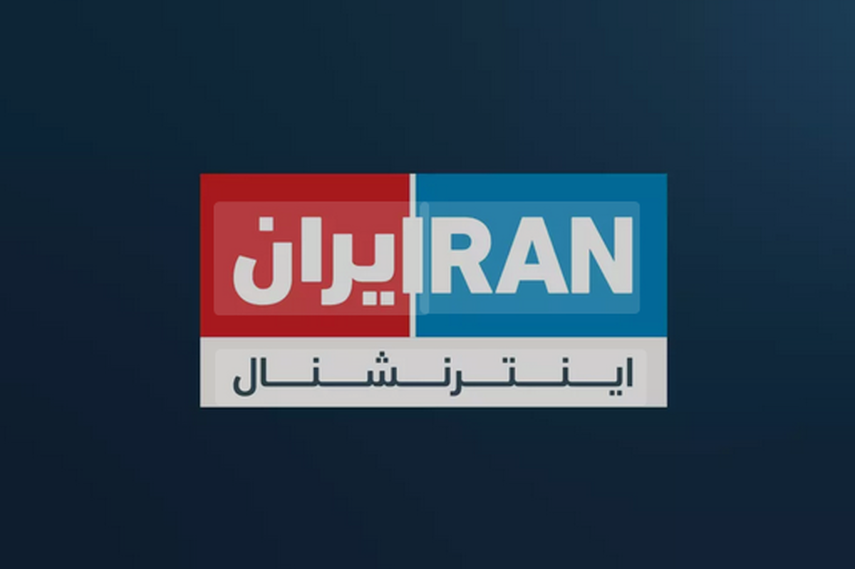 Wp Header Logo 2598.png
