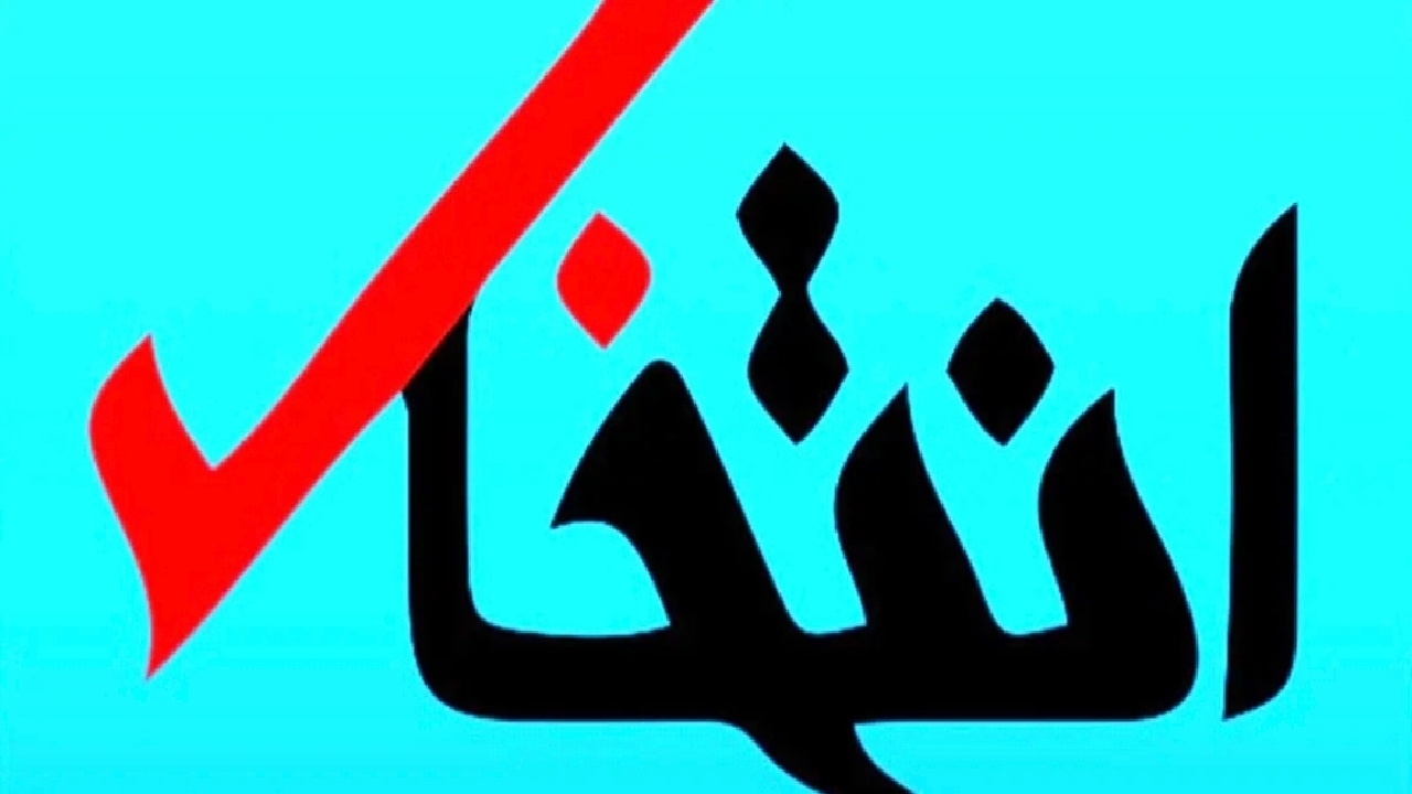 Wp Header Logo 2689.png