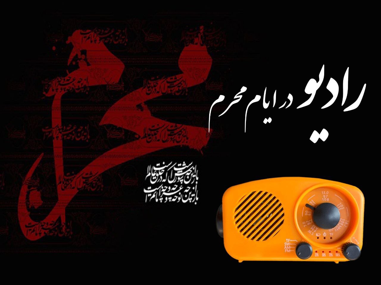 Wp Header Logo 2712.png