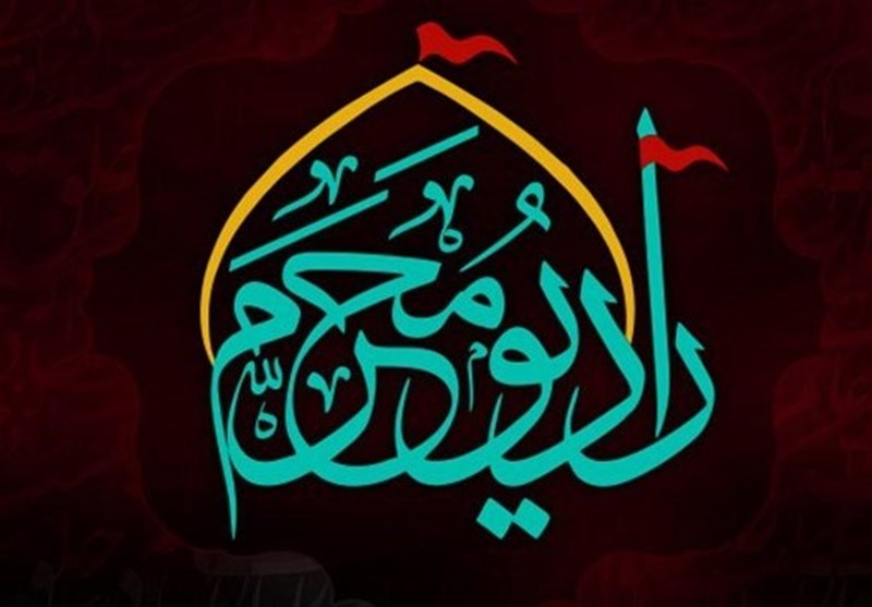 Wp Header Logo 2821.png