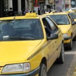 صدور کارت رفاهی برای رانندگان تاکسی تا سقف ۳۰۰ میلیون تومان