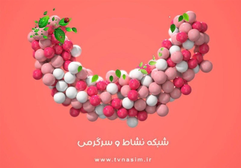 Wp Header Logo 2980.png