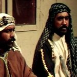تله‌تئاتر ماندگار «اخگری دیگر» روی آنتن + زمان پخش