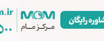 چند ترانه خاص که این روزها شنیدنی‌تر هستند