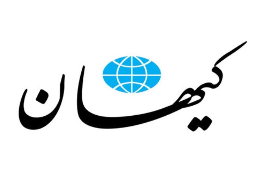 Wp Header Logo 3321.png