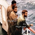 روزی که حاجی‌زاده می‌خواست فرش زیرپایش را خرج موشکی کند