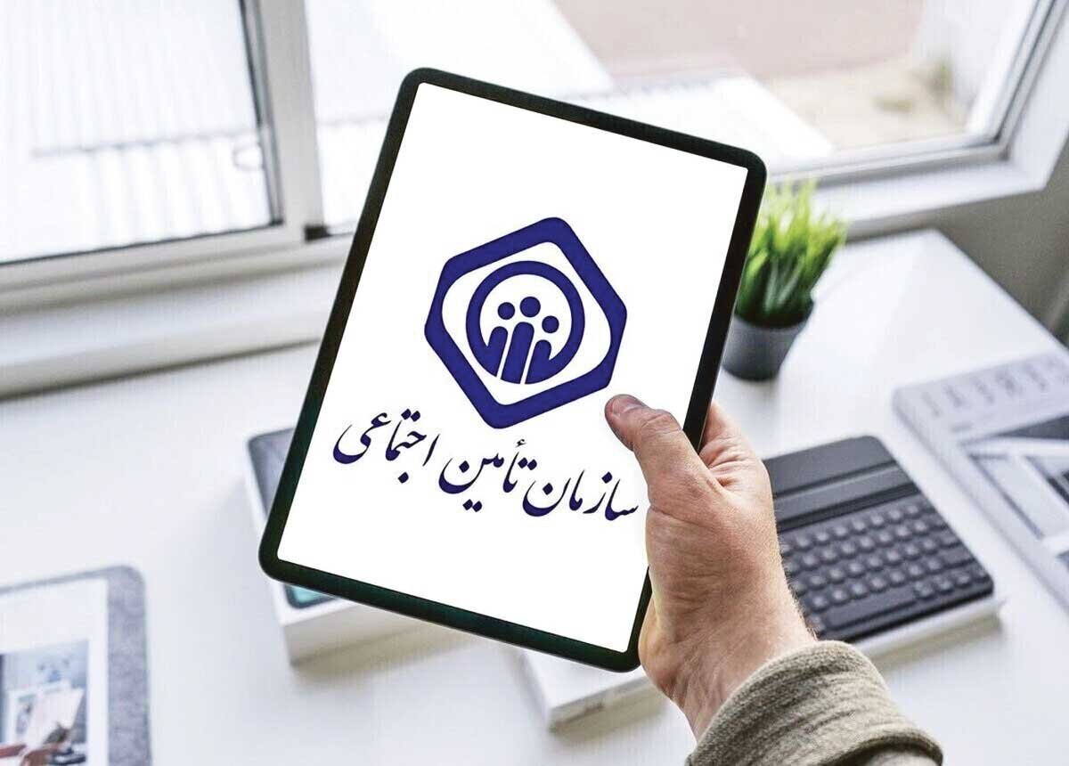 Wp Header Logo 3444.png
