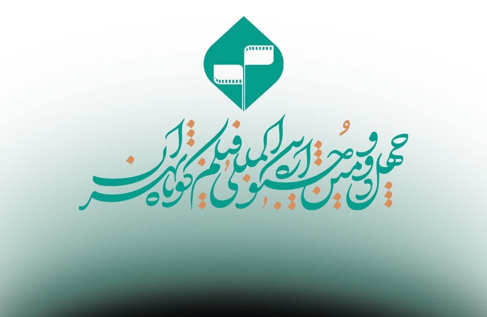 Wp Header Logo 35.png