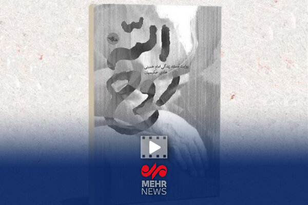 Wp Header Logo 392.png