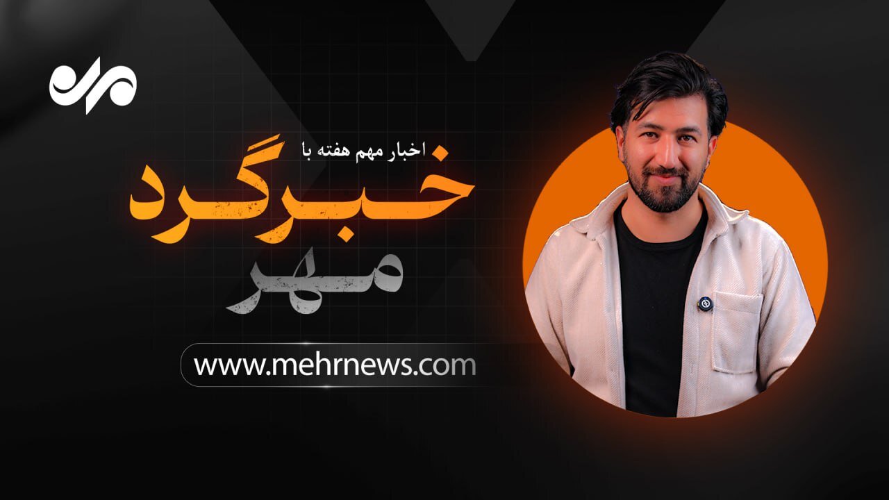 Wp Header Logo 40.png