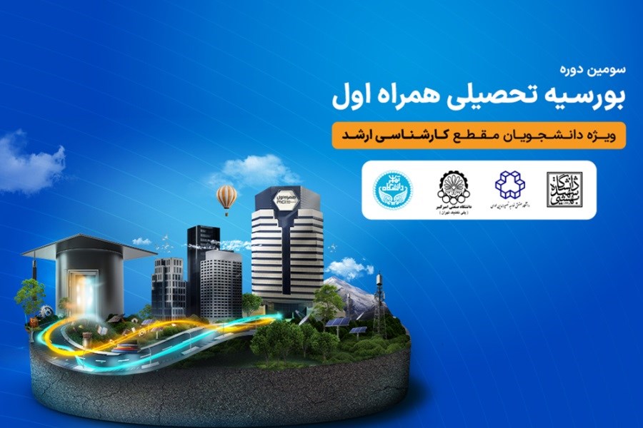 Wp Header Logo 440.png