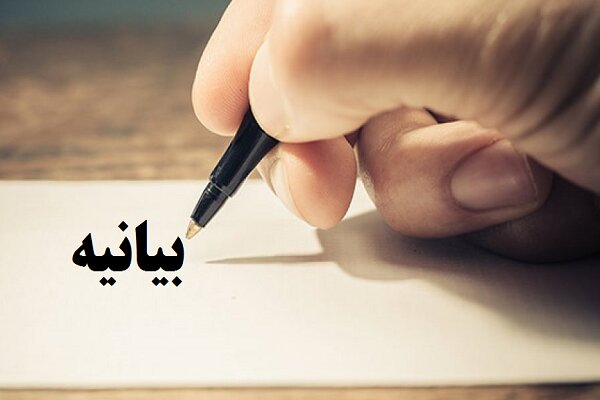 Wp Header Logo 462.png