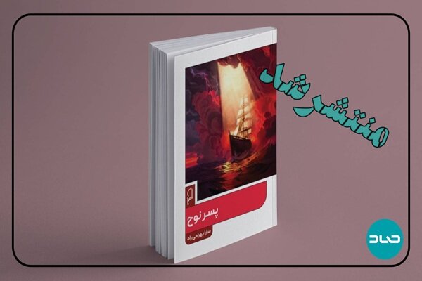 Wp Header Logo 493.png