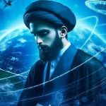 عقلانیت حوزه در برابر مکر ادراکی هوش مصنوعی