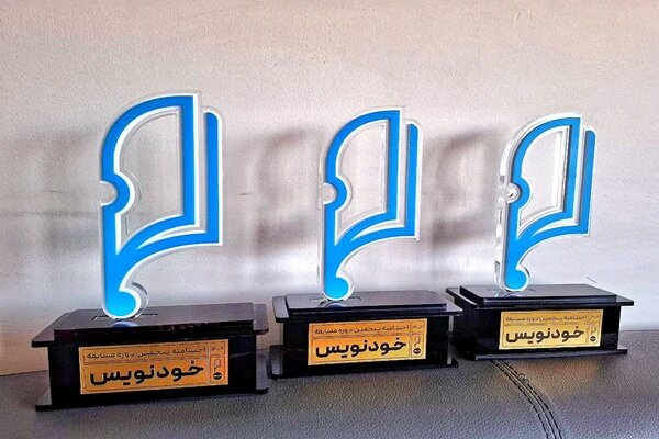 Wp Header Logo 549.png