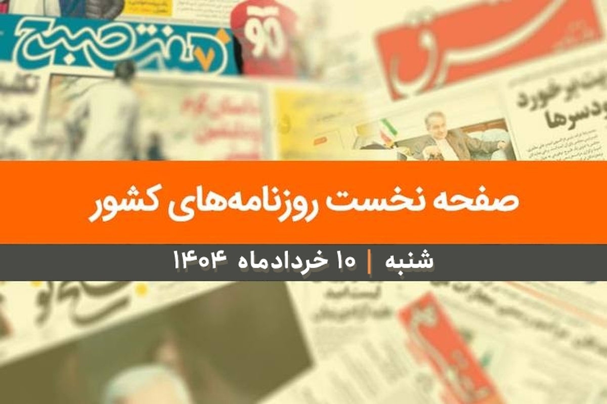 Wp Header Logo 608.png