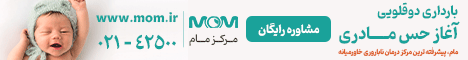 Wp Header Logo 73.png