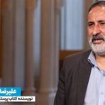احوال حج_39/ رمزگشایی نمادهای حج؛ جهاد با شیطان درون