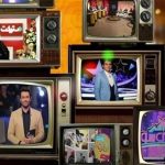 ماجرای شرط عجیب مارادونا/ چرا سخنرانی در تلویزیون قطع شد؟