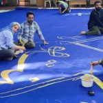 آماده‌سازی بزرگ‌ترین اثر نقاشی‌خط جهان اسلام در تهران