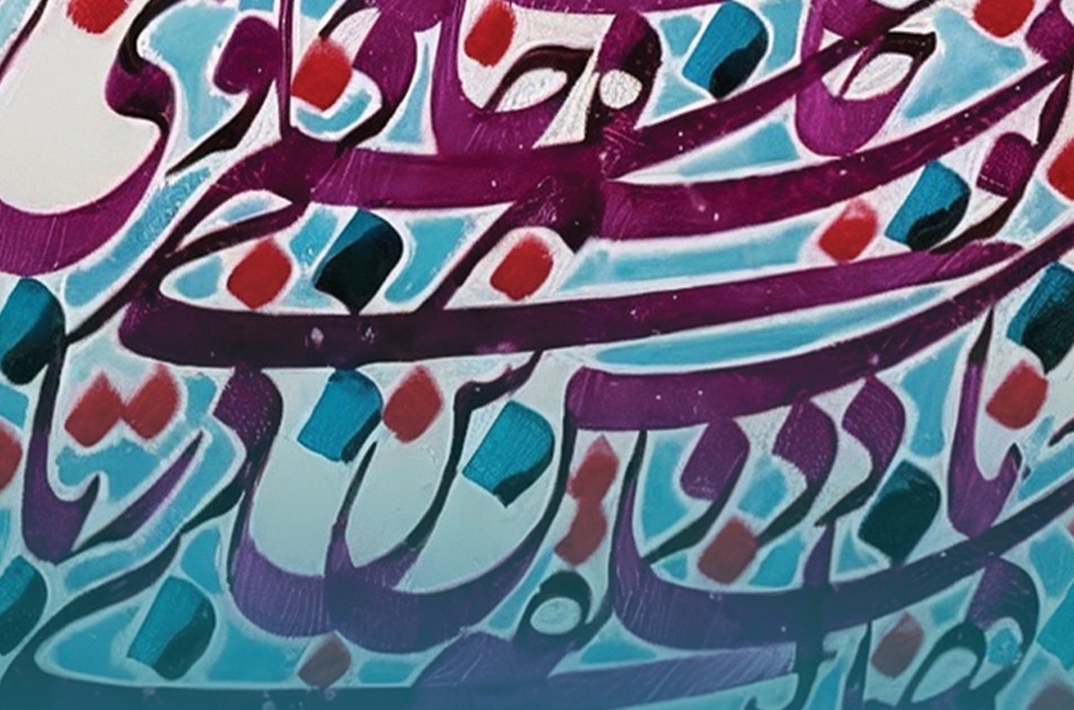Wp Header Logo 925.png