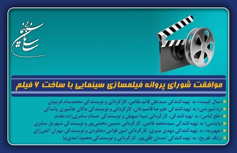 Wp Header Logo 963.png