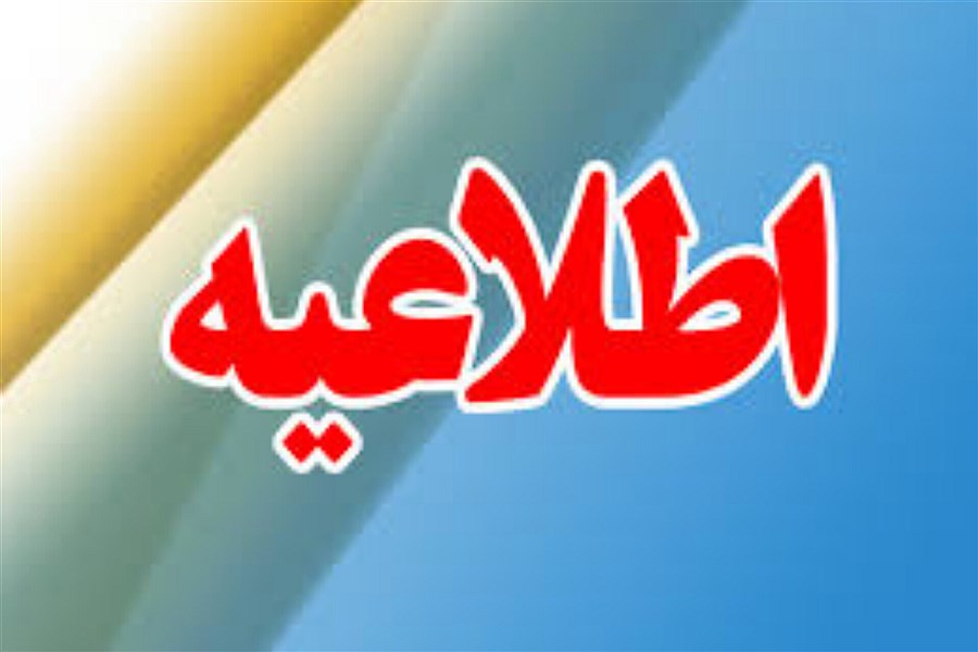 Wp Header Logo 1036.png