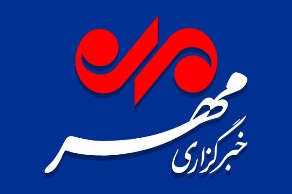 Wp Header Logo 1120.png