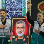 مراسم گرامیداشت شهادت سردار سرلشکر پاسدار «امیرعلی حاجی‌زاده»