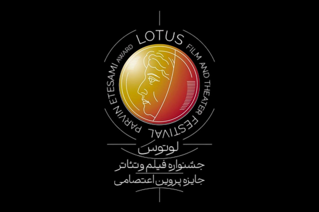 Wp Header Logo 1472.png