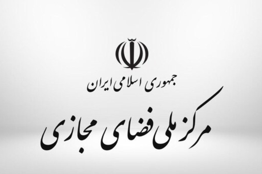 Wp Header Logo 1608.png