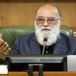 چمران: ۴ درصد بودجه عمرانی به زیرساخت‌های پدافندی پایتخت اختصاص یافت