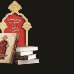 رجزخوانی دلاورانه حضرت عباس(ع) به روایت امام حسین(ع)