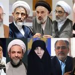 بیانیه جمعی از استادان علوم انسانی کشور در حمایت از گفتمان مقاومت
