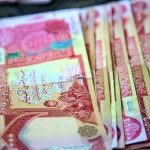 شرایط دریافت ارز اربعین اعلام شد