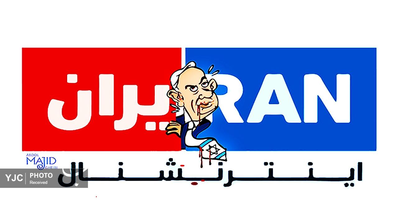 Wp Header Logo 1824.png