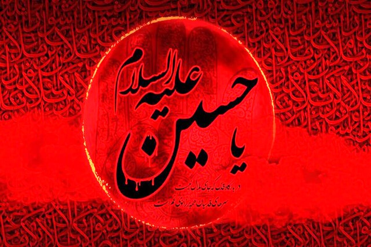 Wp Header Logo 1862.png