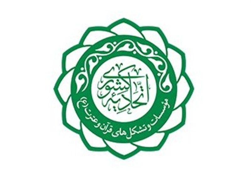 Wp Header Logo 1873.png