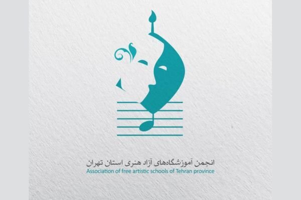 Wp Header Logo 1908.png
