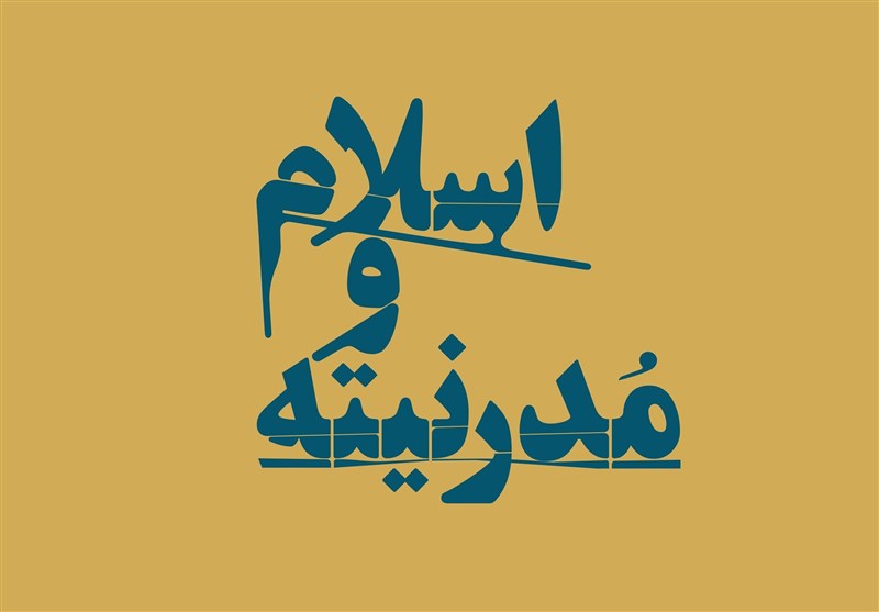 Wp Header Logo 1921.png
