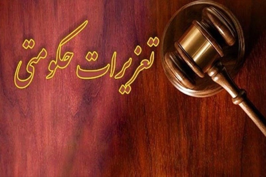 Wp Header Logo 1955.png