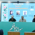 ادبیات می‌تواند وطن‌پرستی را به کودکان بیاموزد؟