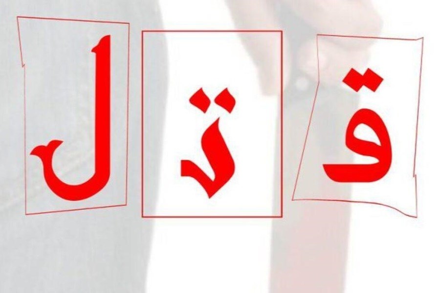 Wp Header Logo 2319.png