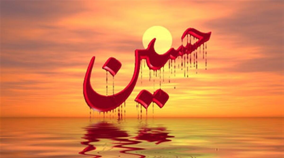 Wp Header Logo 2406.png