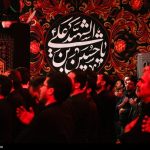 محرم و انقلاب اسلامی